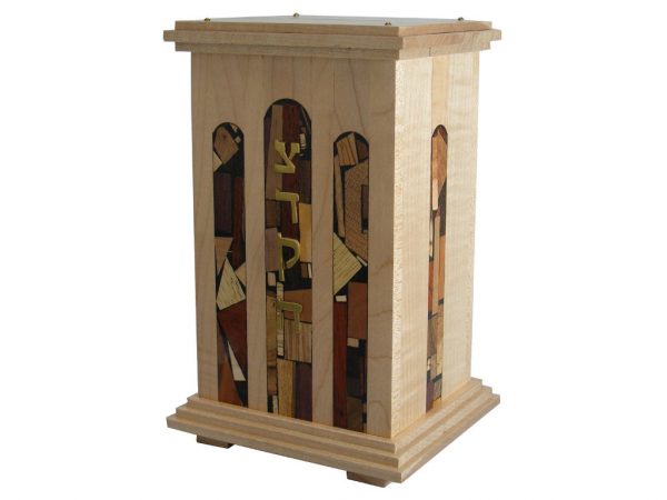 Court House Tzedakah Box in Maple Wood - Jewish Housewarming Gift -