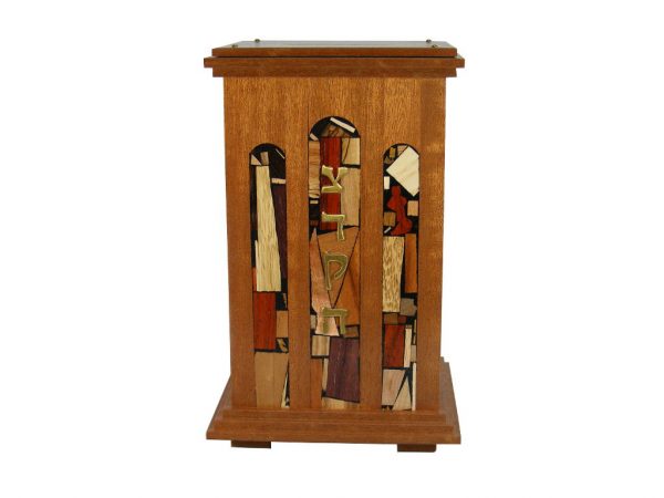 Court House Tzedakah Box - Dark Wood - Meaningful Jewish Gift - Wooden Tzedakah Box