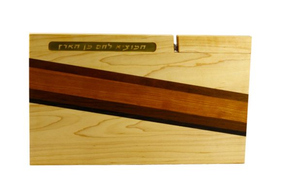 Cutting Board with Knife & Blessing-Bread Cutting Board and Knife-Jewish Housewarming Gift-CUT-KB-l--Map-RWWh-037
