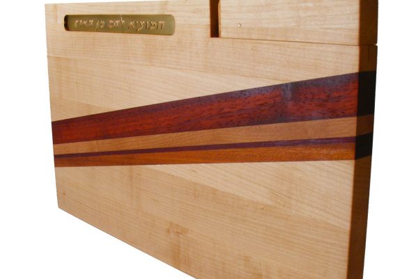 Cutting Board with Knife and Bracha-Shabbat Table-Jewish Wedding Present-Cutting Board with Knife & Blessing-CUT-KB-O-Maple-RWVS-February2013 110