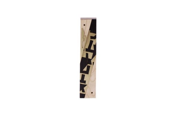 #2 - Modern Wood Mezuzah - Designer Metal & Wood Mezuzah Case - Jewish Door Prayer - Maple/Ebony/Brass