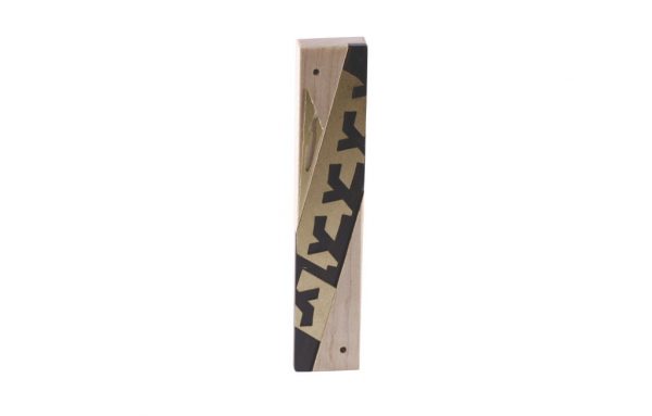 #3-Modern Wood Mezuzah-Designer Metal & Wood Mezuzah Case - Jewish Gift - Maple/Ebony/Brass