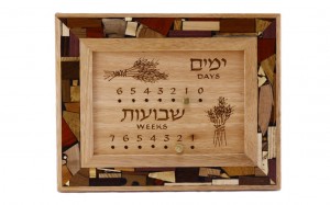 Wooden Omer Counter - Wheat Design - Bar Mitzvah Present - Judaica Gift - Grande Wood - OMR-W-O-O