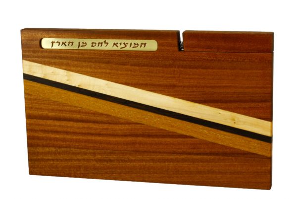 Solid Wood Challah Cutting Board with Knife & Blessing-Jewish Wedding Gift-CUT-KB-L-sapMapWenge-RW-101
