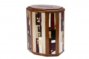 Tzedakah Box - Eight Mosaic Wood Panels - Jewish Donor Appreciation Gift - Another Wood. Wooden Tzedakah Box - Octagonal Tzedakah Box - Jewish Donor Appreciation Gift