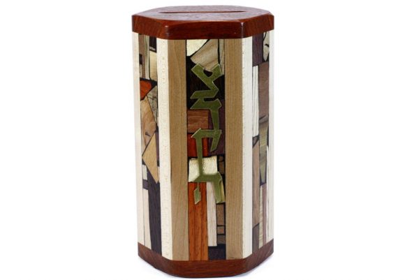 Hexagonal Tzedakah Box - Jewish Gift - Wooden Tzedakah Box - Maple/Cherry?Paduak