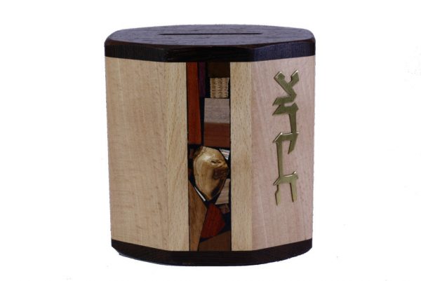 TTzedakah Box #2 - Jewish Wedding Gift - Judaica Gift - 4 Mosaic Panels-Beech/Wenge