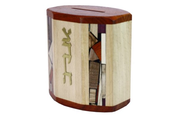 TWooden Tzedakah Box #3 - 4 Panels of Wood Mosaics - Jewish Gift - Tzedakah on Plain-Beech/Paduak