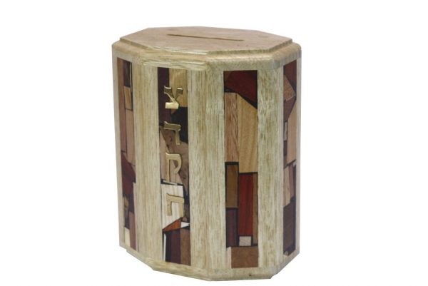 Wood Tzedakah Box - Wood and Mosaics- Judaica Gift-Bar Mitzvah Present - Frakke Wood