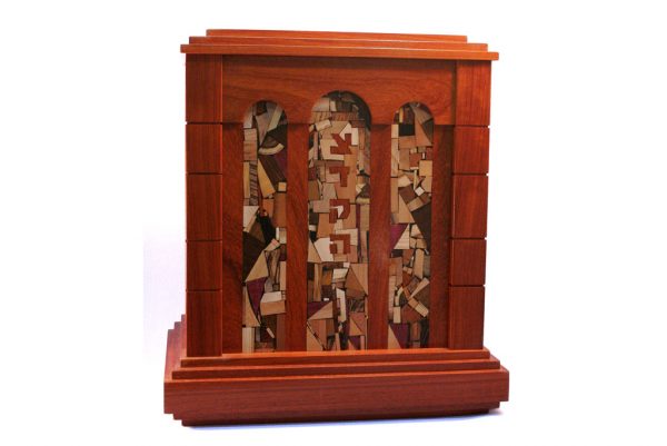 Wall Mounted Synagogue Sized Tzedakah Box-Temple Style-Synagogue Judaica-Front View-Paduak