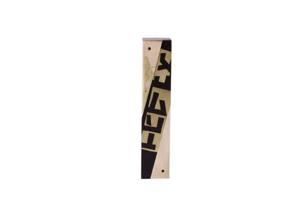 #12 - Wooden Mezuzah-DesignerMetal & Wood Mezuzah - Jewish Door Prayer Holder-Maple/Ebony/Brass