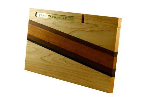 Cutting Board with Knife & Blessing-Challah Bread Cutting Board-Integral Knife and Blessing-Jewish Gift-CUT-KB-L-MapSapWeng-RWC-034