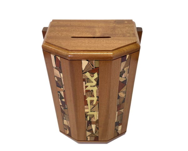 Wooden-Tzedakah-Box-with-Wood-Mosaic-Decoration-Jewish-Ceremonial-Art-Wall-Hung-Tzedakah-Box-foIr-the-Home-Judaica-Art-TZE-MWMH-38-Sap-RWI-Etz-Ron-MG_7362.jpg