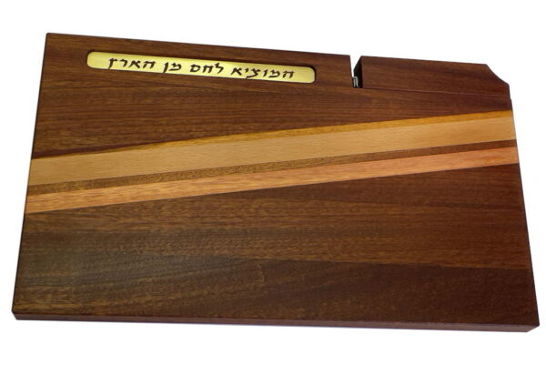 Challah Board w Knife-Shabbat Cutting Board -Multiple Woods