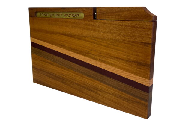 Wood Cutting Board w Blessing-Kitchen Decor-Jewish Wedding Gift-Challah Cutting Board-CUT-KB-L-Sap-RWCrWI-IMG_7844