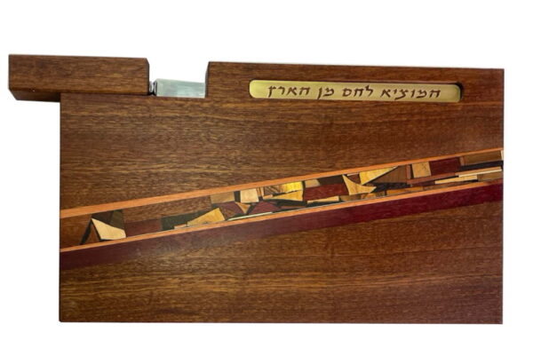 Wooden-Challah-Board-with-Knife-Out-Cutting-Board-with-Knife-Blessing-and-Mosaics-Jewish-Wedding-Gift-CUT-KMB-L-Sap-RWICrW-83404BD5-2D58-4047-8994-C559D48BBF56_1_105_c.jpeg