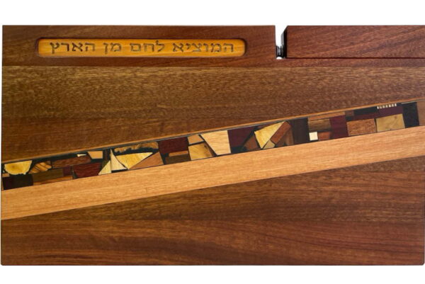 Wooden-Cutting-Board-w-Knife-Blessing-and-Mosaics-Using-Woods-fromthe-World-Over-Jewish-Gift-CUT-KMB-L-SapWoodBlessing-RWTCrW-8BE1C157-9B8B-4251-B7A0-E82D65B9B8E8_1_105_c.jpeg